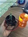 12V Forklift Beacon Light
