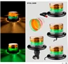 Dual Colour Single Bolt Beacon